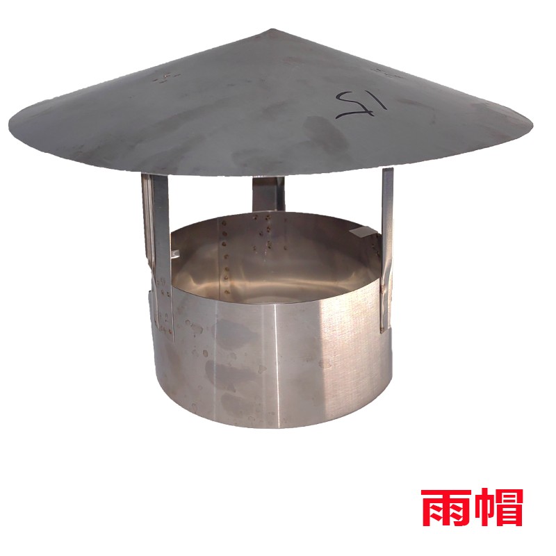 雨帽不锈钢烟囱取暖炉子排烟管烟囱防雨帽烟筒罩子烟囱防雨罩挡雨