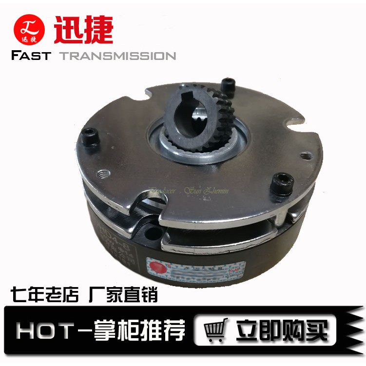 制动器 失电制动器 DHD4 系列快速型失电制动器 刹车 厂家直供