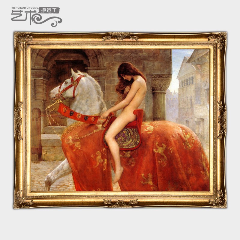 世界名油画《马背上的戈黛娃夫人》 欧式手绘古典人物客厅装饰621