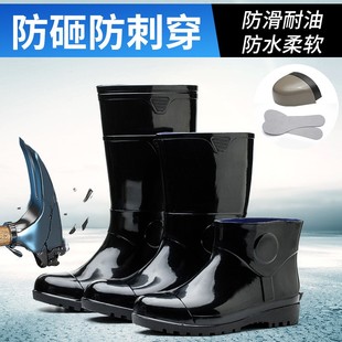 防砸防刺钢头劳保水鞋 白色防水雨靴 多功能防滑雨鞋 男女中高筒胶鞋