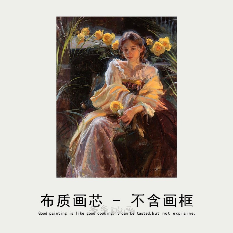 美式复古人物装饰画芯客厅卧室餐厅墙上挂画心画布餐厅画画布定制图片