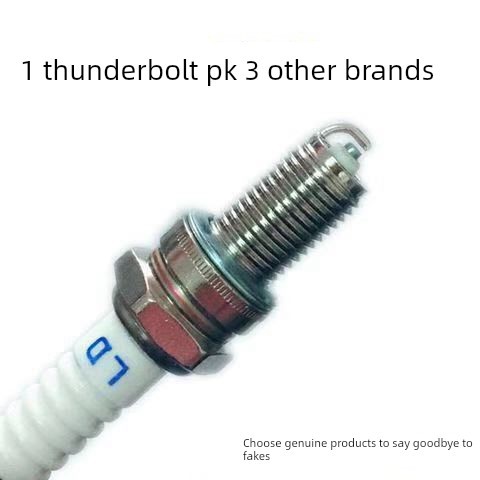 摩托车火花塞原装保真雷镍合金07扩展A7Tc110。D8Tc踏板通用