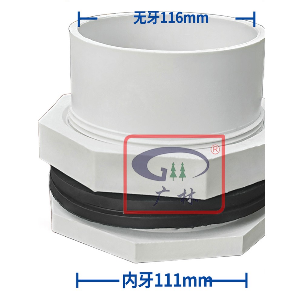 冷却塔配件 冷却塔索结4分6分1寸1.5寸2寸3寸4寸冷水塔连接头索结