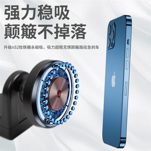 25款宝马新5系7系i5X3X5后排无线充手机支架ipad娱乐电视平板用品