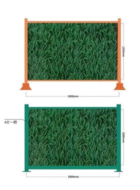 钢木小草色围挡板护栏彩钢道路施工围挡市政建设蓝色铁皮围挡