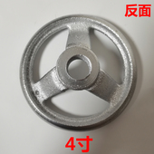 3寸4寸5寸铸铁镀铬圆形手轮螺丝孔02468手柄螺纹孔20