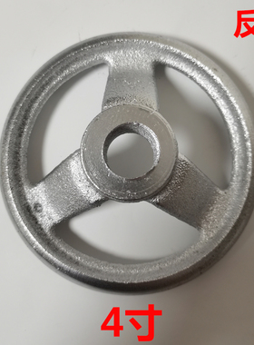 3寸4寸5寸铸铁镀铬圆形手轮螺丝孔02468手柄螺纹孔20