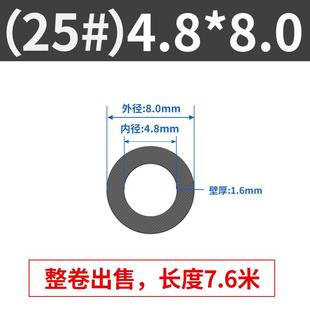 耐強酸腐蝕蠕動泵軟管 氟橡膠管進口MasterFlex黑色硅膠管 氟膠管