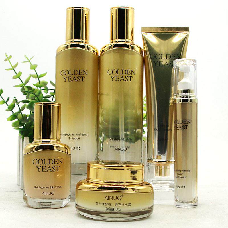 爱诺黄金活酵母护肤品套装面奶水乳霜BB眼霜补水保湿提亮色滋润