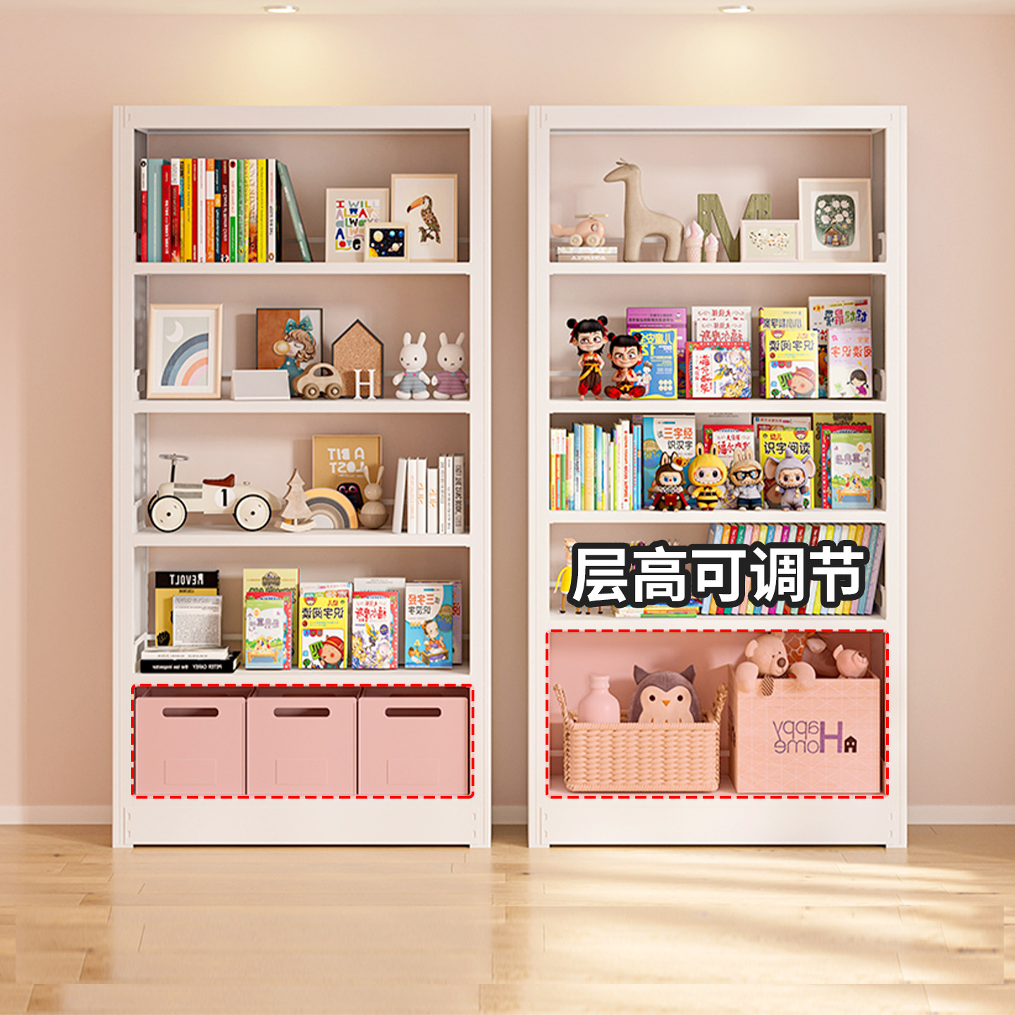 空云家用钢制简约儿童书架七层落地式书柜家用绘本图书籍收纳架,住宅家具,书架,淘宝优惠券,粉丝福利购,淘宝优惠卷