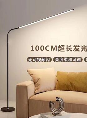 LED练阅琴护眼灯超亮客厅卧室读台学习桌68880美睫美甲灯照明面专