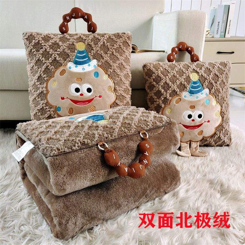 抱枕被子两用可爱办公室午睡毯加厚枕头被二合一汽车载靠垫小靠枕