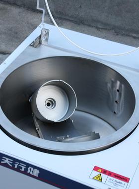 行星式真搅拌脱泡陶心瓷浆混合材NVW料高速料离真机脱泡搅拌机