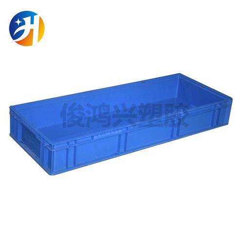 1000*40盒0*厚1ONM48塑料周转箱工业汽配物箱加物料长方形大号流