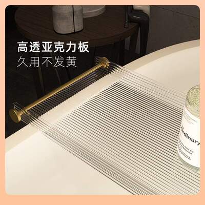 ψ浴缸置物架多功能卫生间泡澡浴室亚克力置物架子手机防滑收纳支