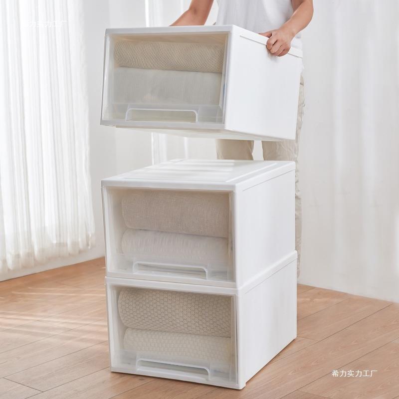 家704用日百货大全卧品室家庭宿舍物新家居好家用生活用品