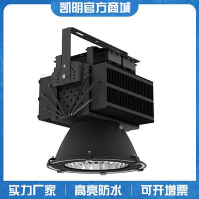 8000We鳍片ld工矿灯带热管10W1200W1500W塔吊灯工地KW-SF1000照明