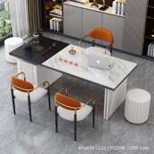 岩板岛台茶桌椅组办见详情合简约公餐桌桌桌书一体两用家用茶台轻