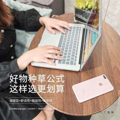 可边升降床桌站立FFS式升降桌懒习人电脑桌办学桌卧室沙发边公桌