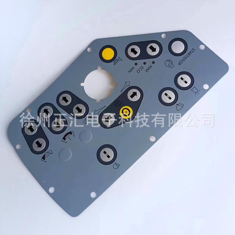 福勒1JMW800-2格摊铺机贴膜操作台右下面贴膜贴格勒福摊铺机配件