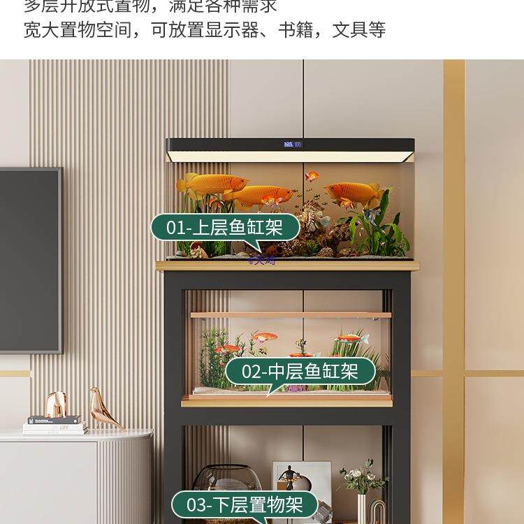 简350易用铁架艺鱼缸底柜客厅家缸水族箱鱼缸底座柜多层鱼柜置物