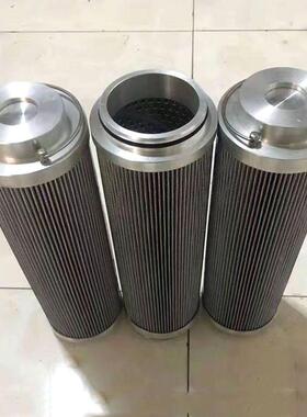 26000BN/HC发R动机0洗机过滤2600R00器不锈钢清折叠液压油滤芯