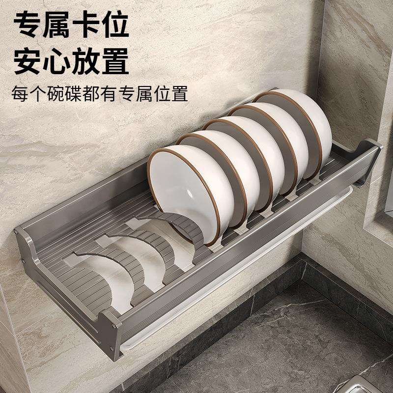 跨境碟架用碗盘收纳架沥碗水-架房置物架家免打孔壁挂式碗架厨晾