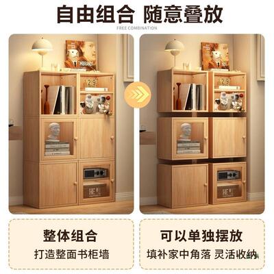 柜实书墙15081木书自由组合格子柜架置物架一体靠杂物柜房间装饰