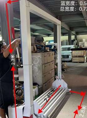 服装床纺织布面料自动裁布机上下起降升降机台电蒸汽75241发生上