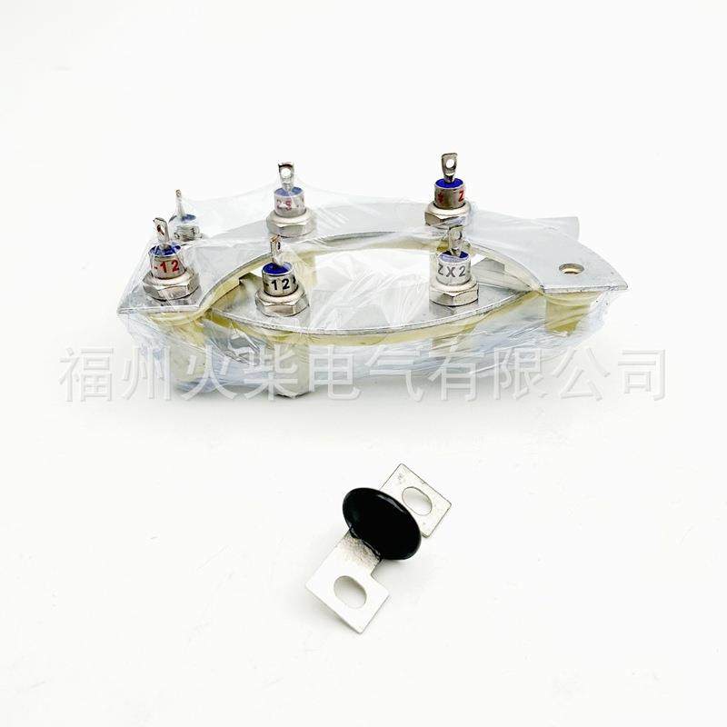柴S油发电机配件RK01整流轮125A二RSK1001极管桥式整流器压敏电阻,鲜花速递/花卉仿真/绿植园艺,其它园艺用品,淘宝优惠券,粉丝福利购,淘宝优惠卷