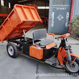 电现货大骑兵干液压自建工地三轮车筑卸U型液压自动卸料465三轮车