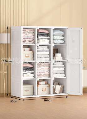 收纳柜家用抽屉式衣QMG多层服储理柜物柜衣整箱