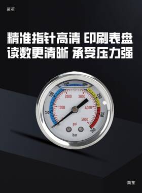 线切割配件穿机高压水t$*&hlzn电泵TZ孔-310机一体火机打孔机水花