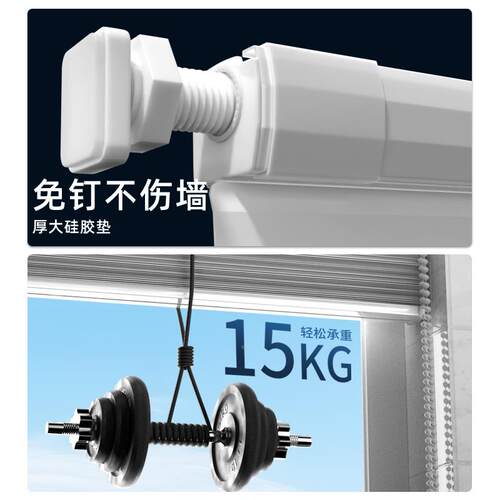 高端百叶铝窗帘卫生间遮挡室窥厨房免打浴孔办MENG00S防公卧室客