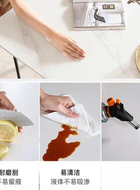 现岩客板餐桌小户型10001895用代家简约轻奢饭桌子厅长方形餐厅餐