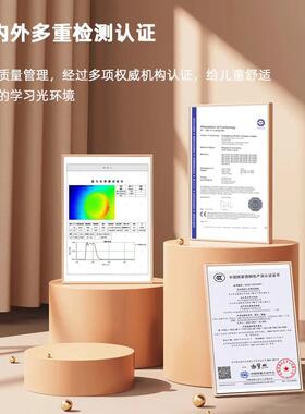 全光G2护眼落灯儿童阅GD-FL002读学习专用台灯家用卧室立式钢琴谱