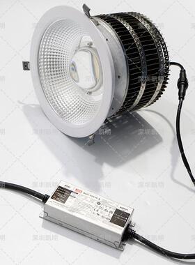 灯30KWSD300W0led筒内嵌式明电源1w50w100w防眩光高配置大灯商用