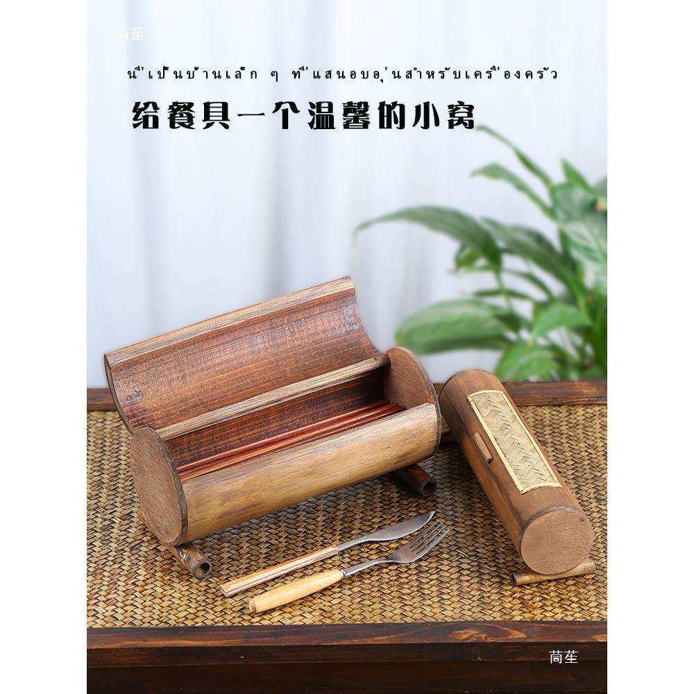 盖泰国筷餐子盒实木筷子盒酒店筷盒子餐JSE厅筷盒创意具盒带木制