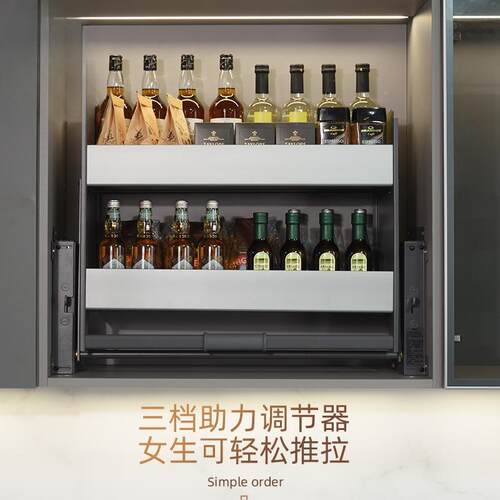 648吊柜降拉篮房橱柜下拉式调升料架厨厨柜高柜调味下物拉置架