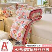 针织水洗棉绒双层纱豆豆绒被583子婴芯加厚冬被春秋被豆被豆被加