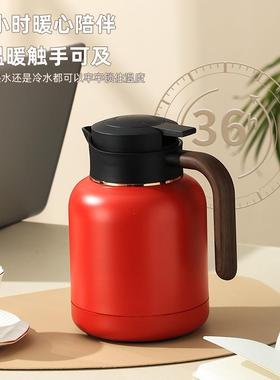 04泡不锈钢智能温显焖39883茶壶老白茶闷壶家用层真3空保温双壶带