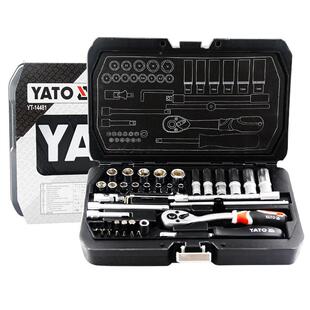 套扳1/4套筒手42件套管理棘轮多能汽修车维筒修工具箱组功合套装