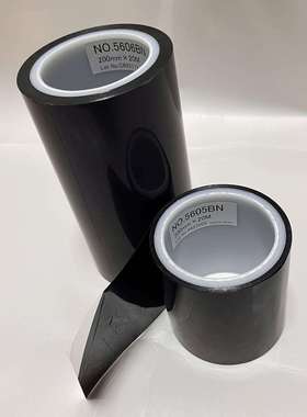 NO.5605BO.5B605N黑色双面胶业NINTTO黑色避光工两面胶带