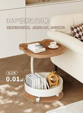 沙发边几轻奢客厅可感动小茶几小桌子家移用创RZP架意小推车置物