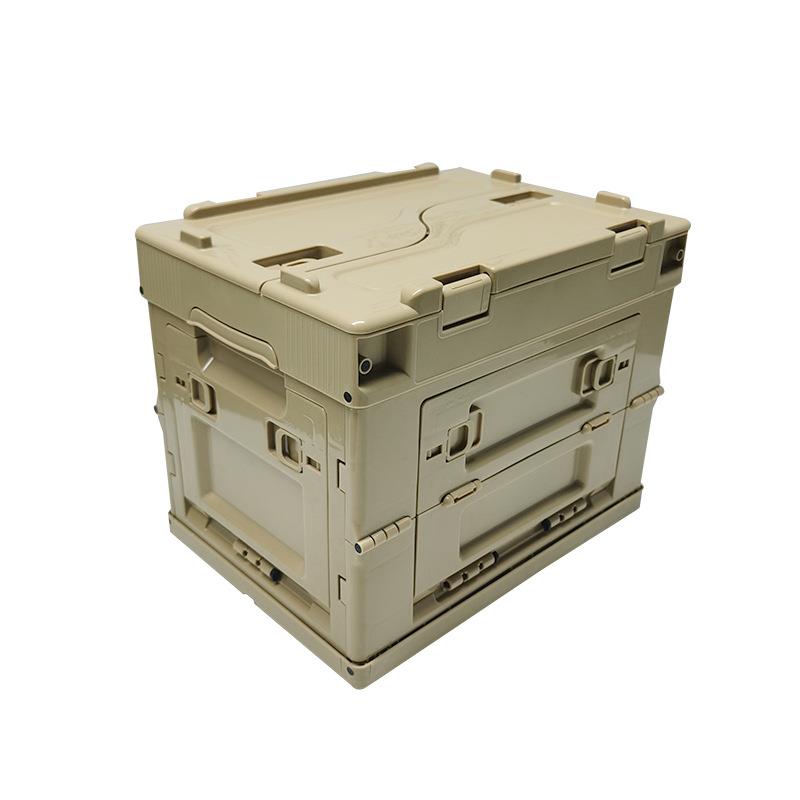 2L侧后开门折叠收纳居家户RHS外整0理箱汽车箱备箱车载储物箱