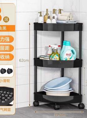 卫生间置物架角落夹地架多层洗RTA手厕所浴室缝三间角收纳厨房架
