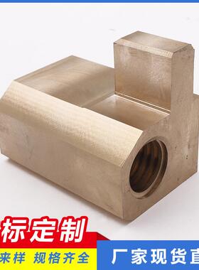 品铜螺母T698型来定来样卧式镗床系列螺母1精0T68型卧图厂家直供