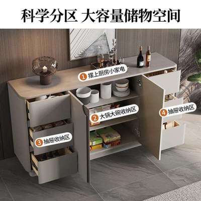 边柜现代简N1510一体靠餐储墙橱柜轻奢客厅物柜大容量落地收约纳