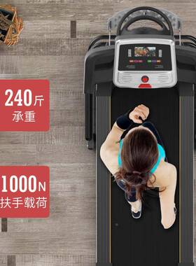 源工厂F4款00新家用电动走步机健身器械健头身F400器材内电室动跑