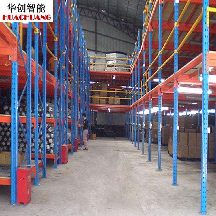 阁楼架平台货架仓储工厂仓库DTB重厚型可拆装钢平台双层阁楼加货